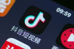 【10分钟科普】石家庄工厂咨询热线电话_哔哩哔哩